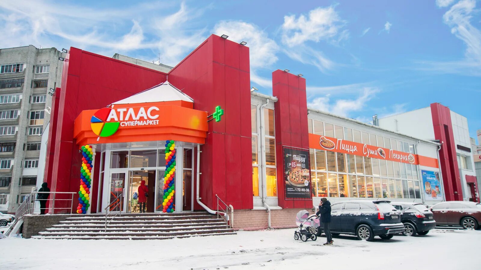Мальчик и птица брянск. Мальчик и птица брянск