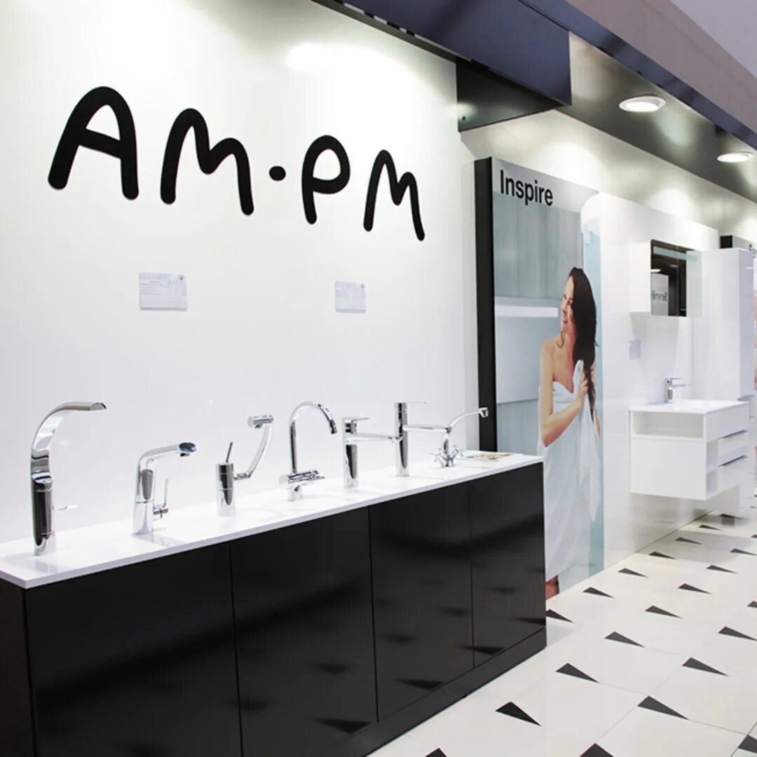 Am pm jobs. Am pm jobs. M расшифровка. P. Pm время.