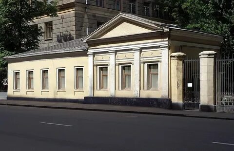 Где жил т
