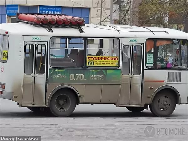 Автобусы белинский пенза на завтра