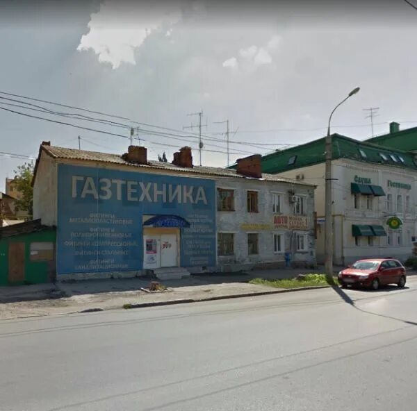 газтехника. газтехника отрадный. магазин газтехника в самаре. газтехника барыш магазин. магазин водник отрадный.