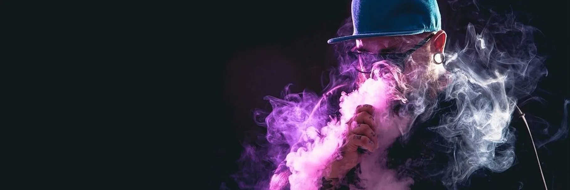 Пар дым. Дым от кальяна. Авы с дымом. Дым ев. Плотный дым.