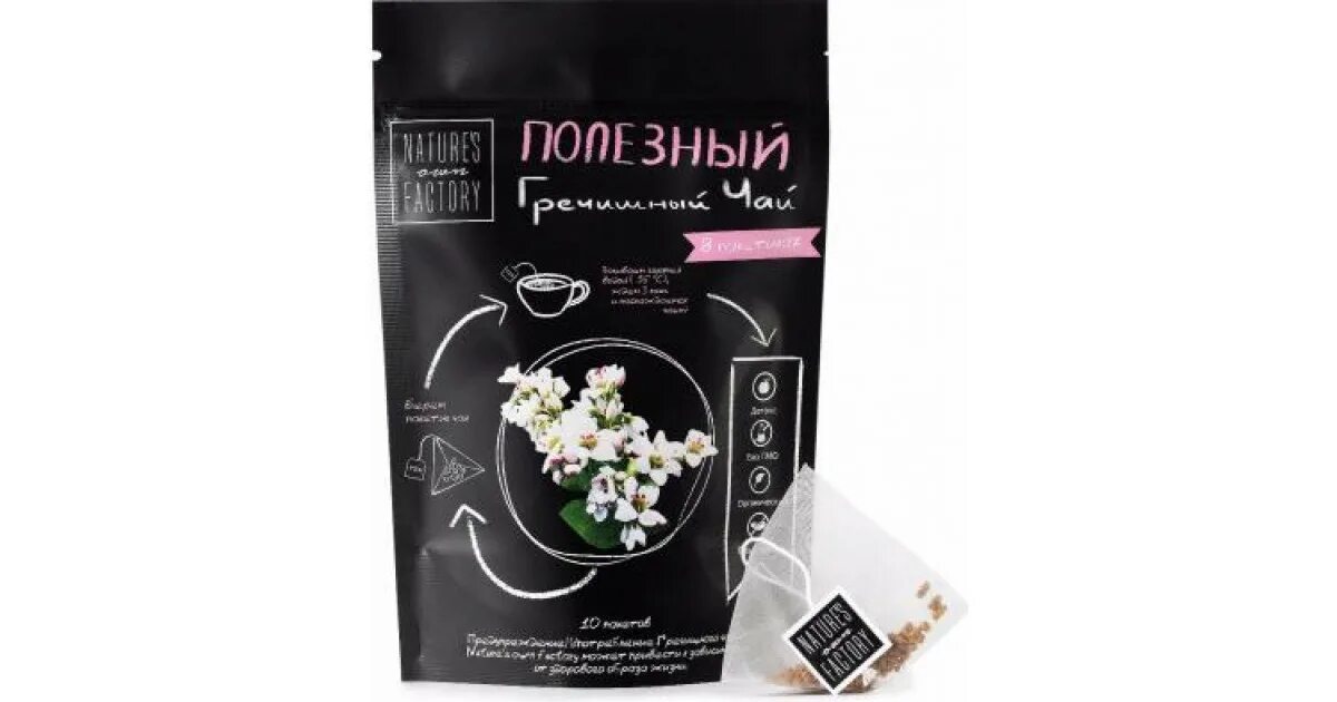 Ку цяо чай. Гречишный чай nature's own factory. Хороший гречишный чай. Ку цяо тайваньский гречишный чай. Гречишный чай nature's own factory.