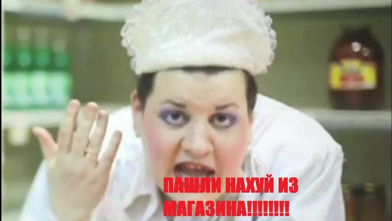Продавщица Кристина предоставила заднюю дыру возбужденному сожителю