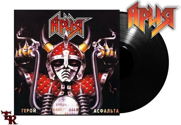 Альбом арии герой. Майка ария герой асфальта. ария 1987. футболка герой асфальта. футболка ария герой асфальта.