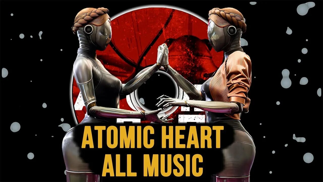 Atomic heart dvrst phonk remix. Atomic heart, vol.2. atomic heart vol.1. atomic heart ost.