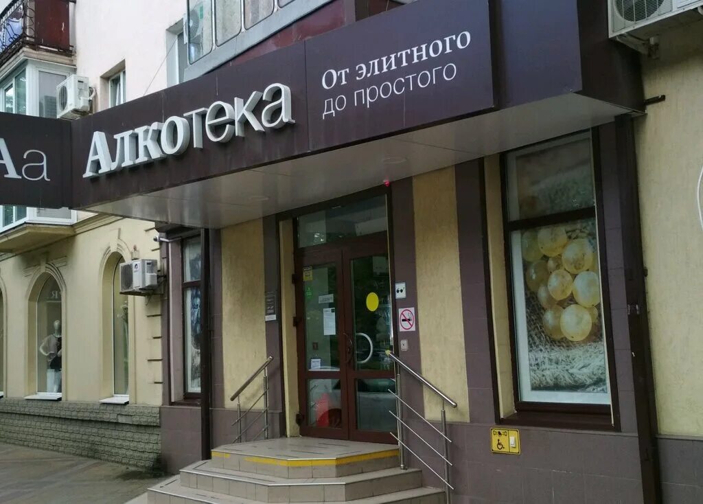 красная 170. красная, 172. красная 170. бигуди-бумеранги comair flex 3011752. скатерть квадратная "teddy" 140x140 см, водоотталкивающая, maison christelle.