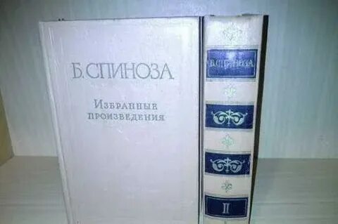 B избранное