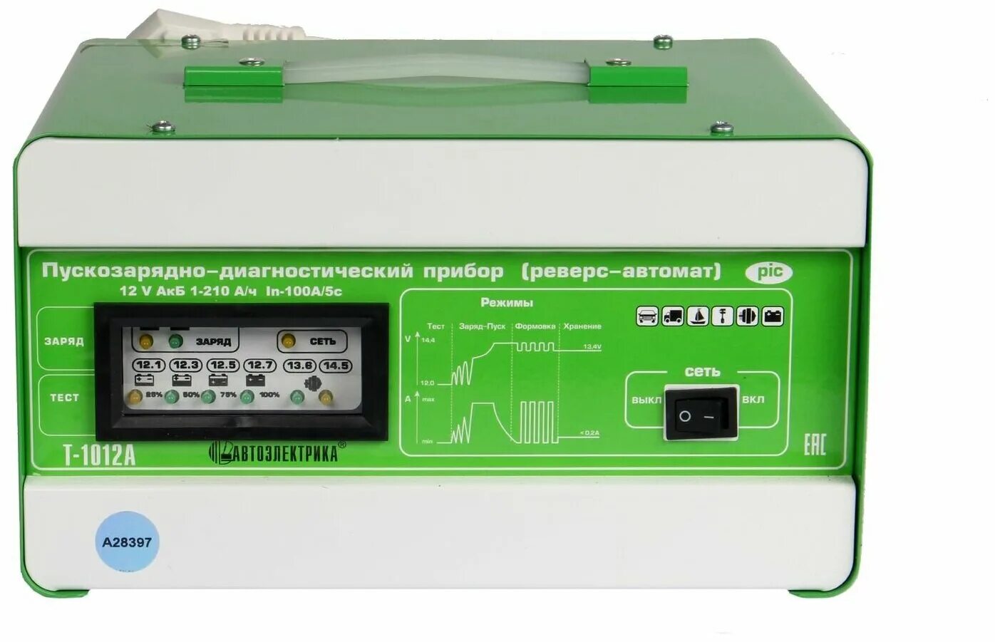 Зарядно-диагностический прибор т-1001ар. Автоэлектрика т1012а схема. Т-1012а пускозарядно-диагностический прибор реверс-автомат. Т-1012а пускозарядно-диагностический. Автоэлектрика т-1012а.