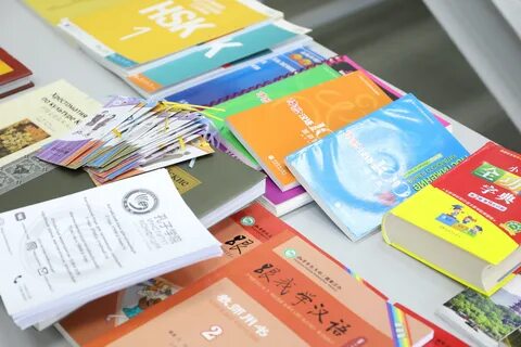 Программа обучению китайскому языку