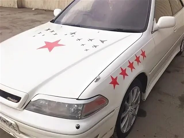 Помере