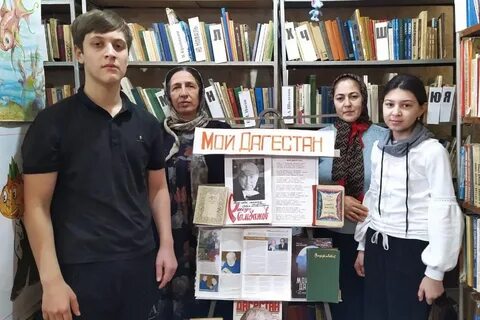 К 100 летию расула гамзатова