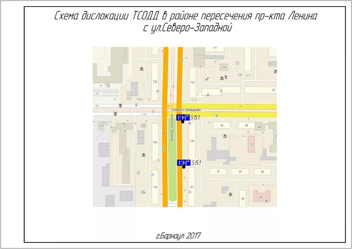 Перекресток Ленина Северо Западная Барнаул. Барнаул пересечение Ленина и Северо-Западной. Схема установки дорожных знаков на перекрестке. Схемы проездов перекрестков Барнаул.