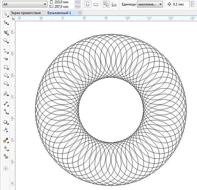 Фигуры в coreldraw. Узор по кругу в кореле. Coreldraw фигуры. Рисование в coreldraw. Фигура для corel.