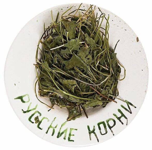 Куплю корни травы