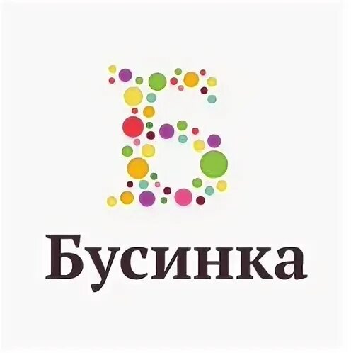 Бусинка одежда. Бусинка детская одежда. Бусинка логотип. Бусинка трикотаж. Бусинка одежда интернет магазин.