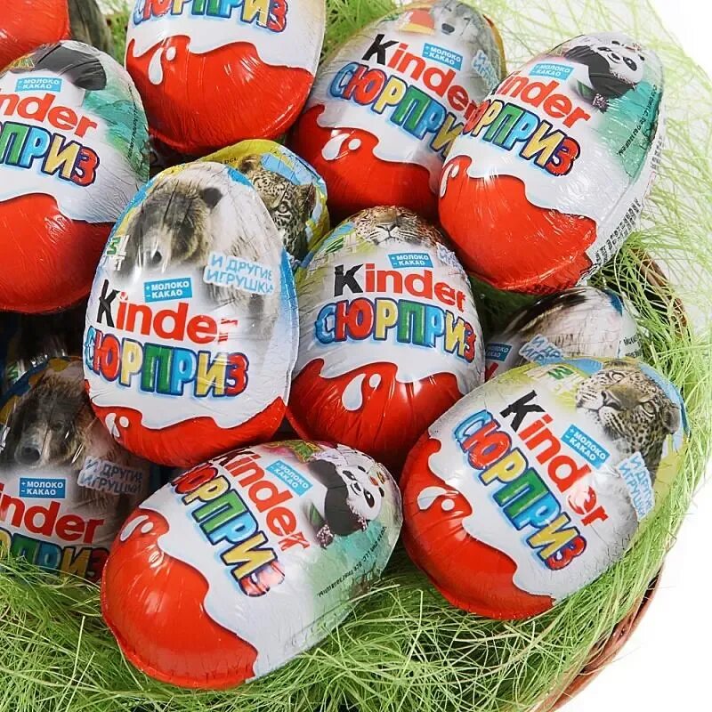 Киндеры kinder