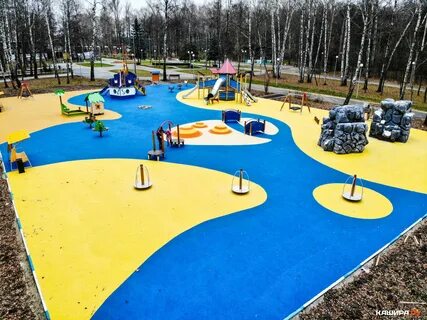 Второй парк
