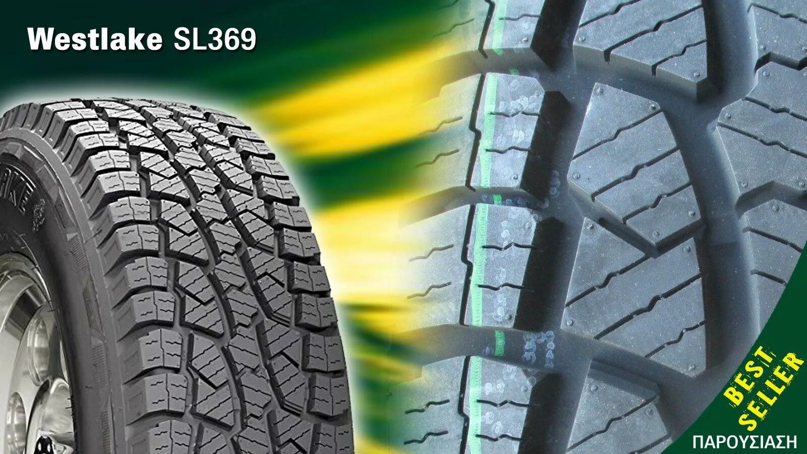Westlake sl369 245/70 r16 111s. Goodride sl369 a/t. Westlake sl369 235/75 r16 112s xl. Westlake sl369. Westlake sl369.