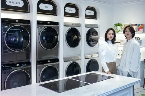 New washing