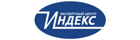 Экспертный центр