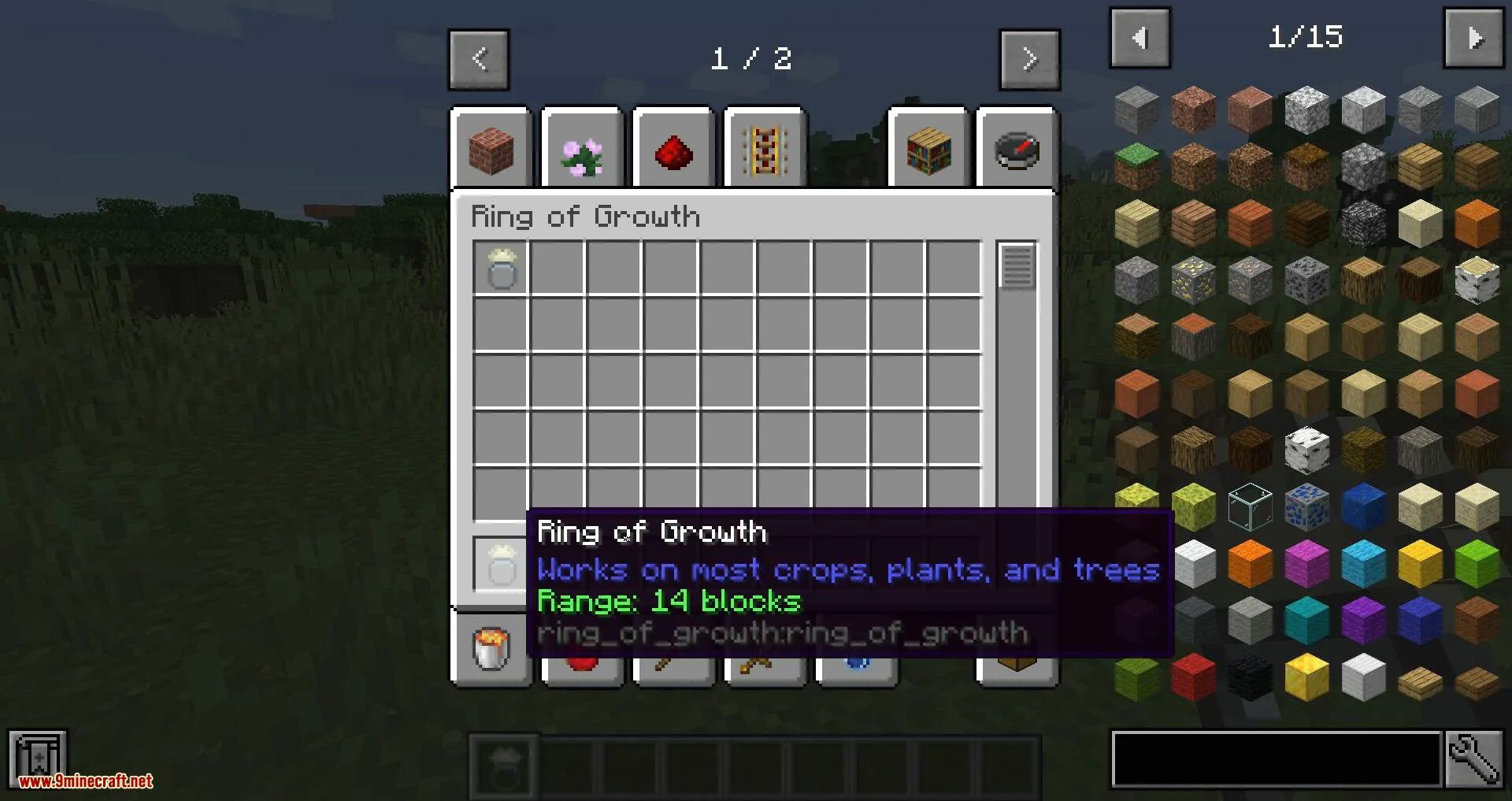 Effect timer 1.16 5 forge. Мод forge enderchest. кольцо майнкрафт мод. мод на кольца и ожерелья 1 16 5 майнкрафт. мод на получение предметов за достижения.