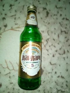 Дардари лимонад