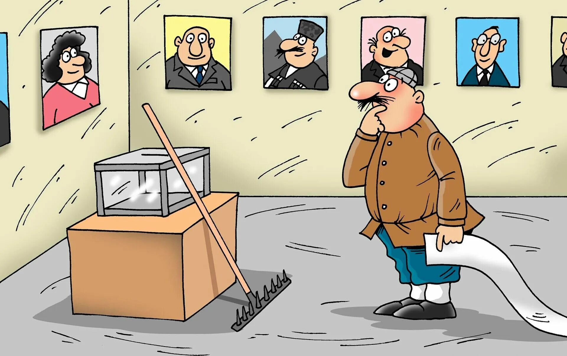 веселые картинки про выборы. выборы рисунок смешной. голосование на выборах карикатура. все на выборы. стихи о выборе профессии для школьников.