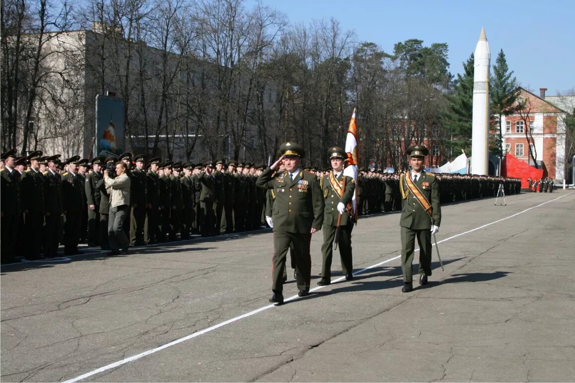 Высшее военное училище ракетных войск. Серпуховский военный институт РВСН. Серпухов училище ракетных войск. ФВА РВСН Серпухов. Серпуховское военное училище ракетных войск.