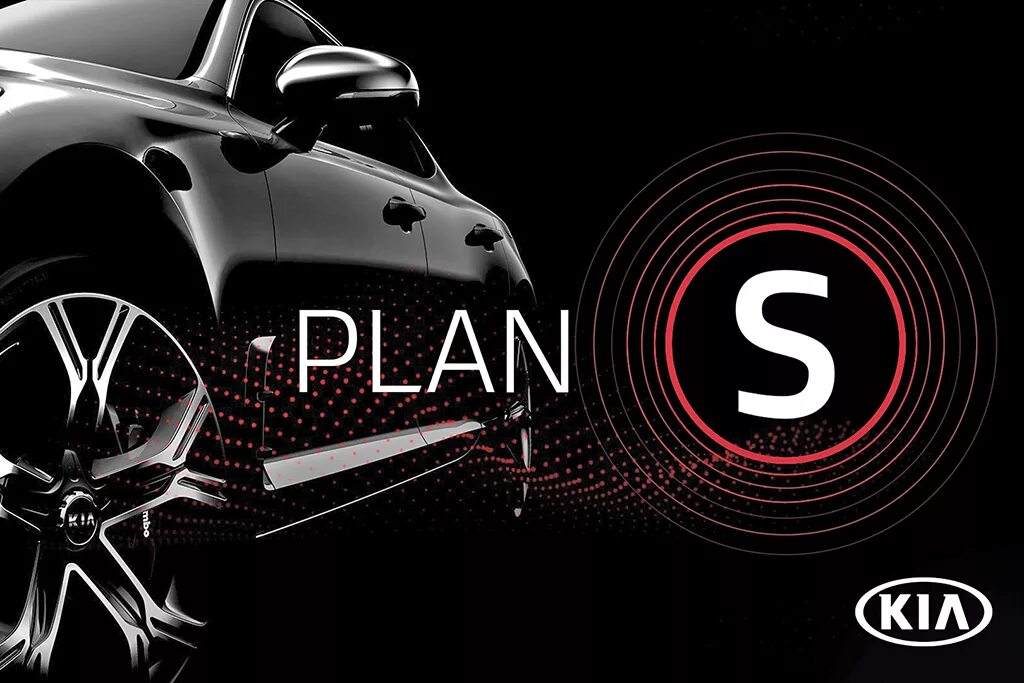 S plan 7. Plan s Kia. Kia Plans. Киа журнал. Kia Seltos гоночная.