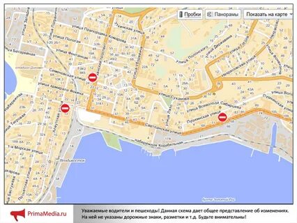 Дорожная карта владивостока