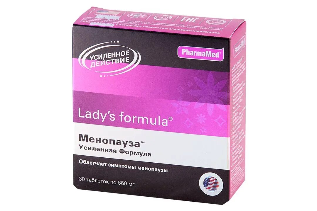 Lady's Formula (ледис формула). Ladys Formula для волос, табл. №30. Ledis Formula усиленная формула. БАД PHARMAMED Lady’s Formula.