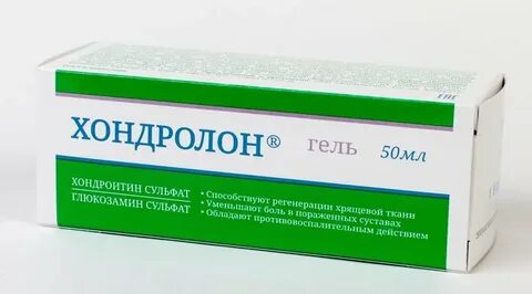 Хондролон раствор
