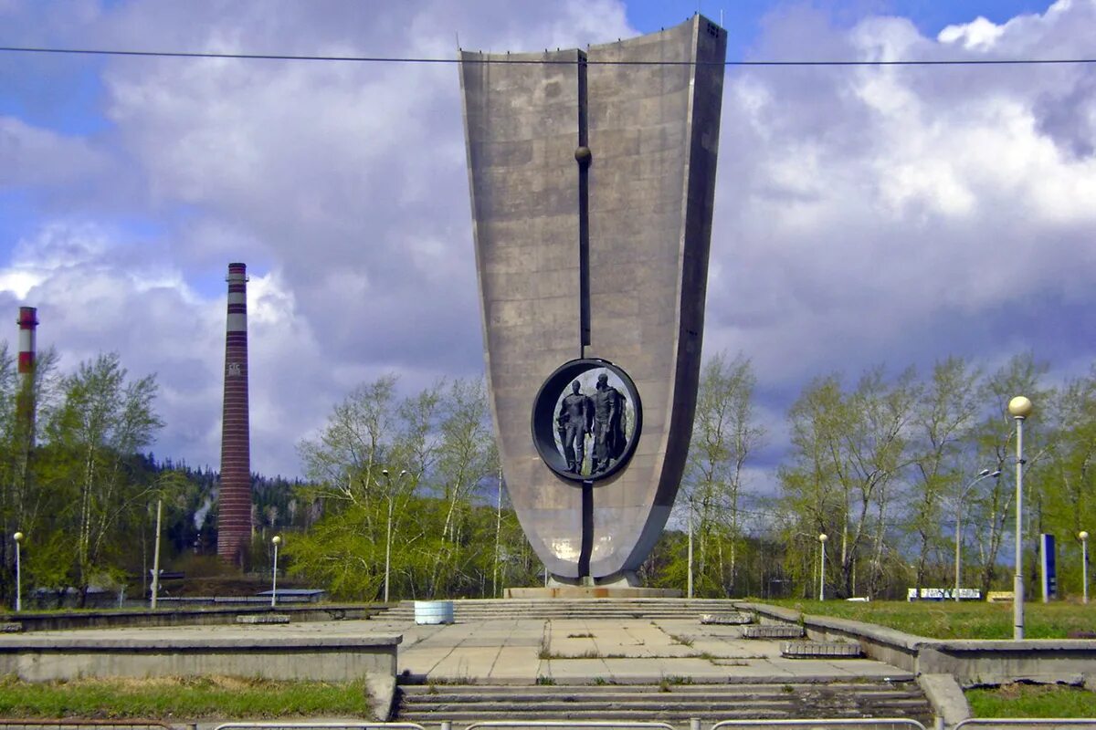 Стелла УЭХК Новоуральск