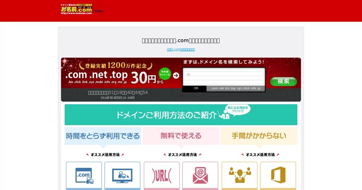 Xyz net. E club. info click. link in the net. link to the site.