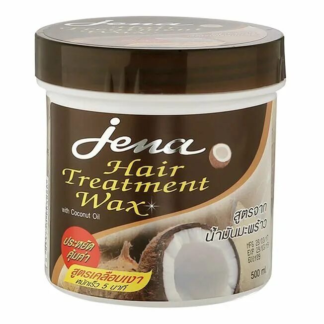 Маска для волос тайланд. Маска для волос 500 мл Coconut. Маска д/волос восстанавливающая с кокосовым маслом Jena 500 мл. Маска Jena для волос кокосовая. Маска для волос Carebeau "Кокос" 500 мл.