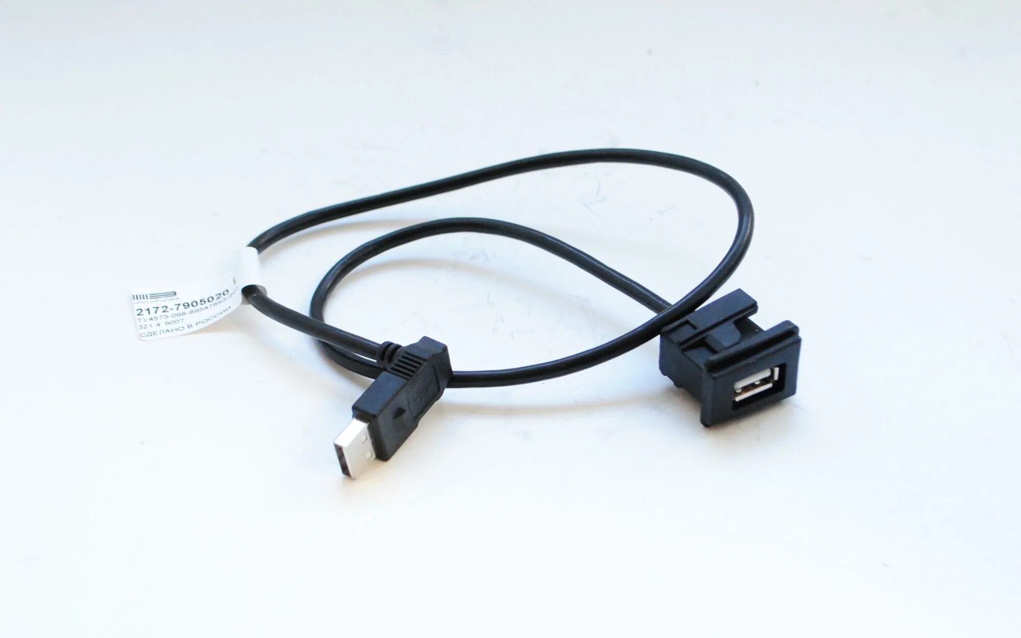 2172-7905020 USB шнур. MMC 2190 кабель USB. Кабель автомагнитолы 2192 USB НПП Итэлма.