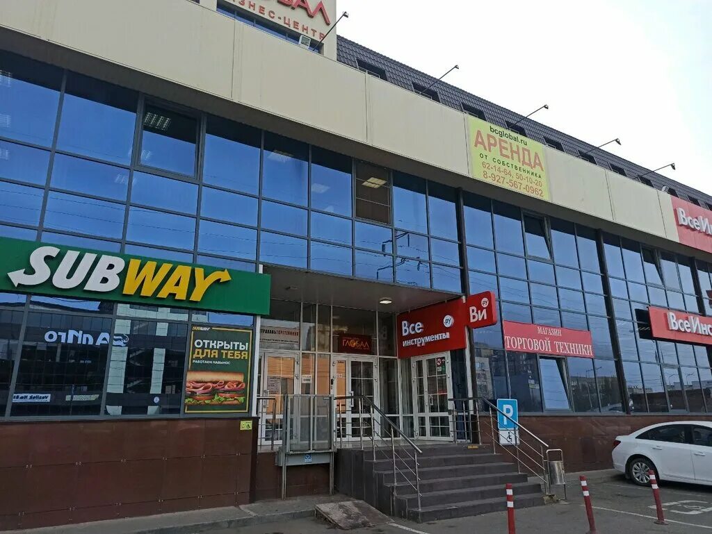 Николая островского 124 астрахань. Островского 124. Ул н островского 124 астрахань. Николая островского 124 г астрахань. Ул николая островского 124.