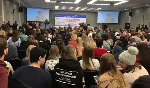 Промышленность 2019