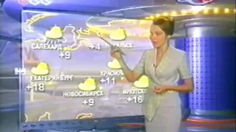 Тв 6 сегодня