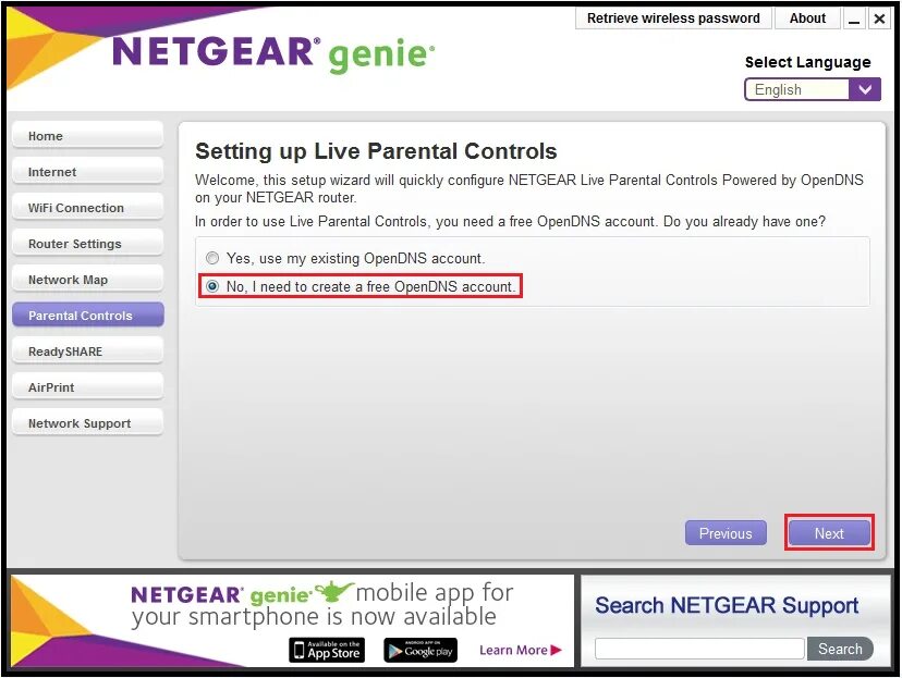 Retrieve password. Роутер Netgear up. Netgear RNZ. Netgear сервак. Live Control Router настройка.