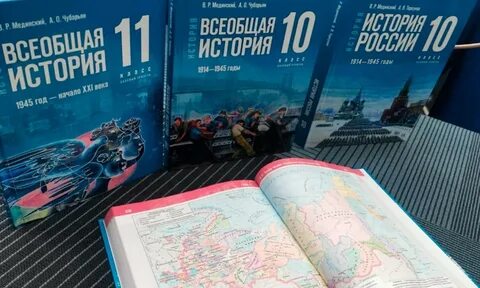 Новые учебники 10 класс