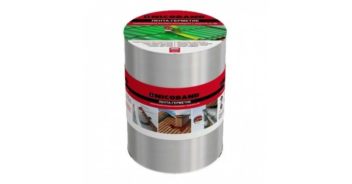 Мастика м3. 08901 мастика для внутренних полостей в аэрозоли, 500 мл. Антикор для скрытых полостей tectyl cavity wax amber, 500мл с трубочкой. Антикор для скрытых полостей аэрозоль 3m. Мастика м3.