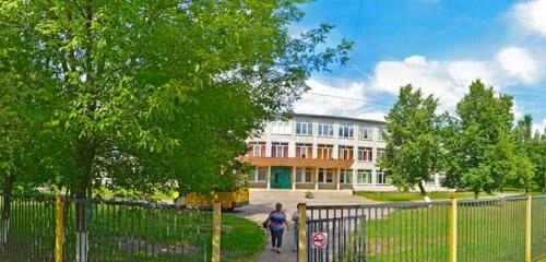 Школа 35 тула. Сайт цо 35. Мбоу цо номер 35 кудиново ногинск. Школа 35 тула. Цо 20 тула.