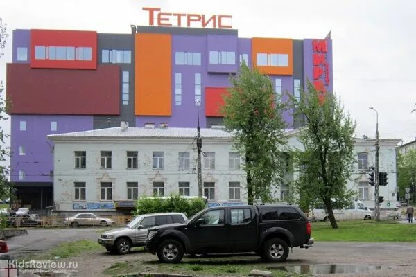 Тц тетрис магазины. Тц тетрис петрозаводск. тетрис петрозаводск магазины. петрозаводск тк тетрис. тетрис 4 этаж петрозаводск.