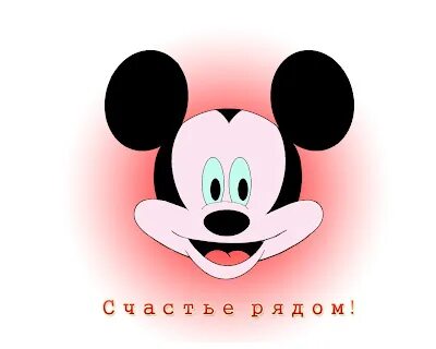 Р с с с рμс рѕрерєр