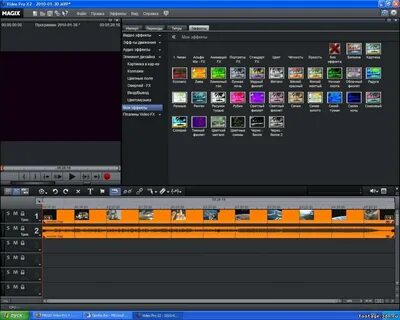 Программы для эффектов