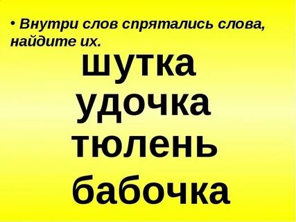 Слова другу женщине своими словами