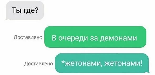Как использовать т 9