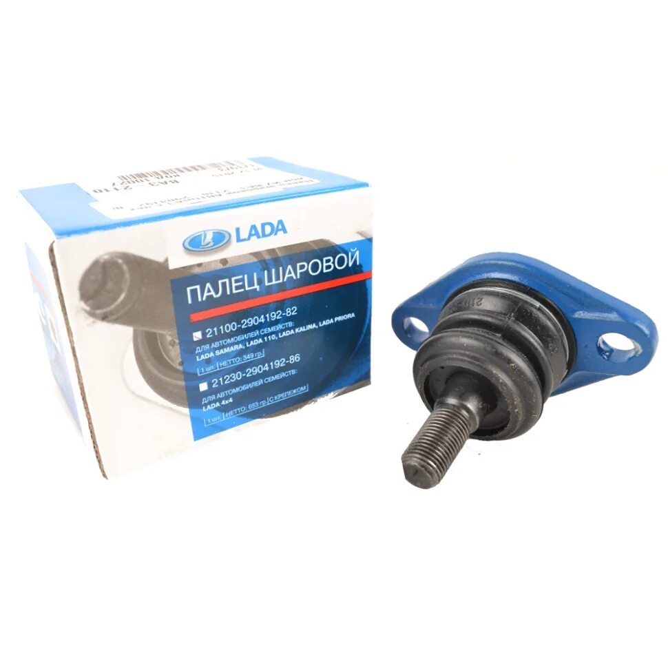 Сколько стоят шаровые на ваз. Шаровые бзак усиленные 2123. Шаровая опора трек 2114. Шаровая опора хофер ваз 2108. Сколько стоят шаровые на ваз.